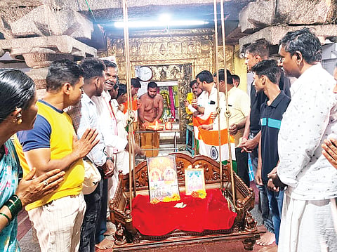 Sankalpa Puja