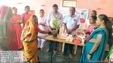 9MAMADAPUR1