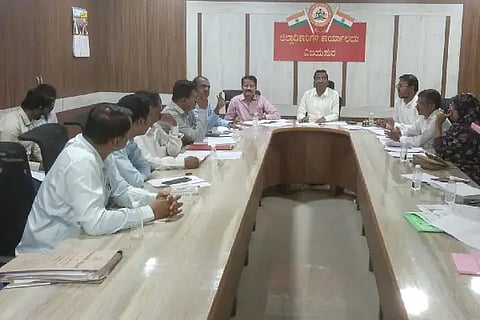 ADC MEETING MINORITY OFFICE