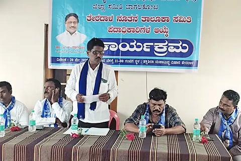 Ambedkar's ideal policy
