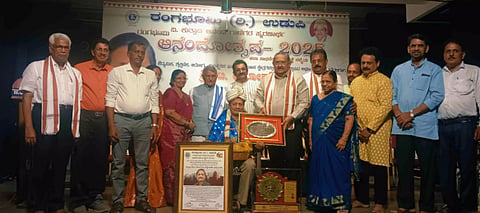 Anandhothsava