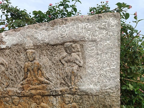 Ancient inscription found Mandya