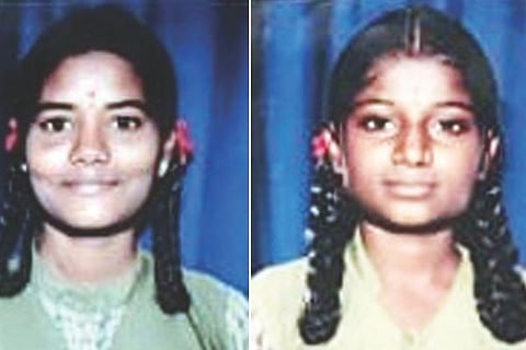 Arkera Sslc