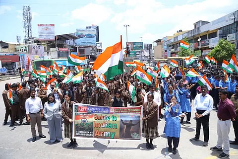 Arya PU College