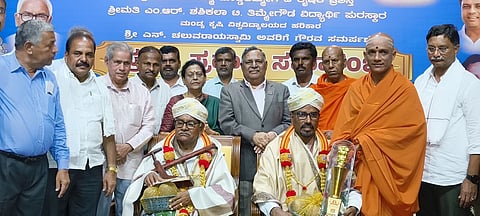 Award ceremony Mandya