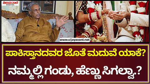 Basavaraj Horatti