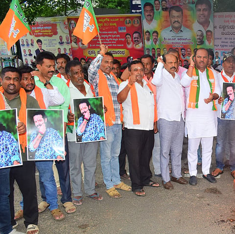 BJP workers protest Mandya