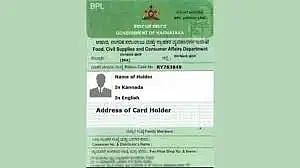 BPL Card