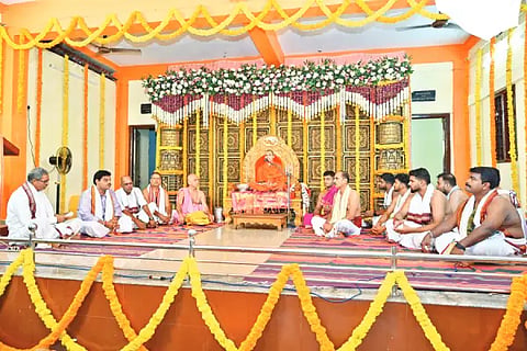 Gokarnashree Speech
