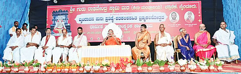 BYN-May29-2-Raghavendra Mutt