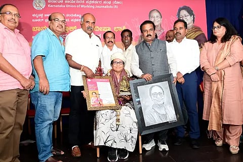 Banu mustak Abhinandane