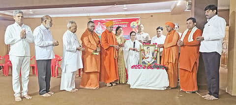 Basav Bharat Utsav Meeting