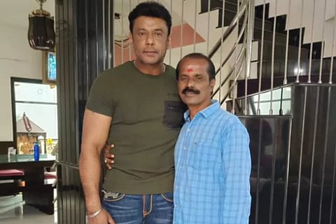 Bengaluru