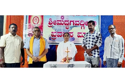 Bhagavdgeeta Pravachana Innaguration