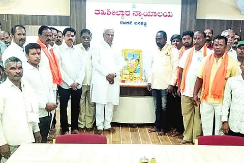Bhagiratha inspires us to give up our efforts