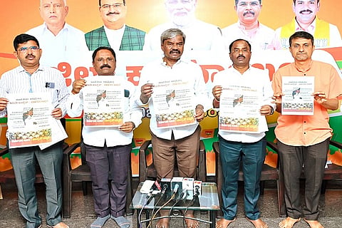CTD BJP PRESS MEET----