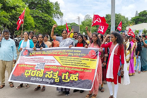 CTD Citu Protest--------------3