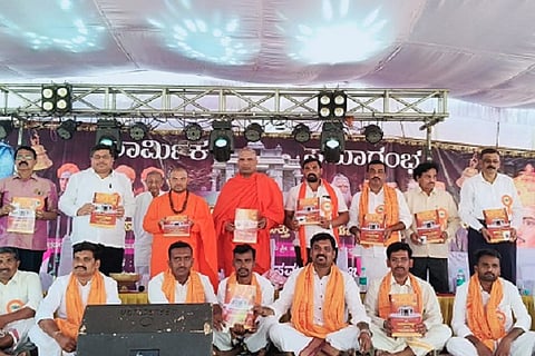 CTD JAYASUAVARNAPURA ---