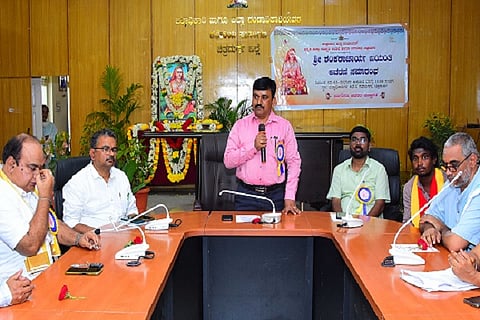 CTD NEWS SHANKARA---