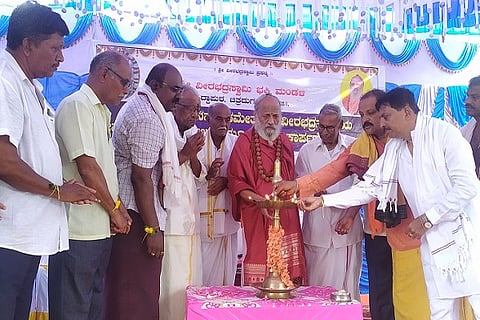 CTD SIDDAPURA DEVALYA-SRI ----------