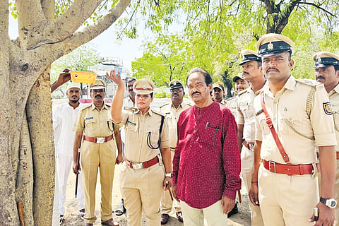 Central Jail