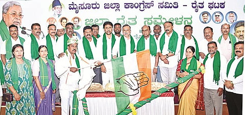 mysore