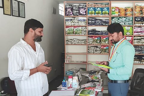 DVD Agri