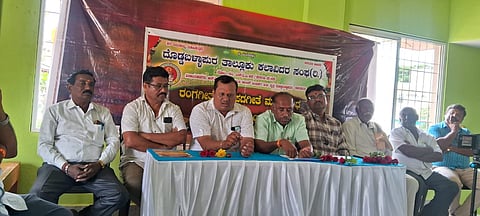Dbp3kalavidaraSanga