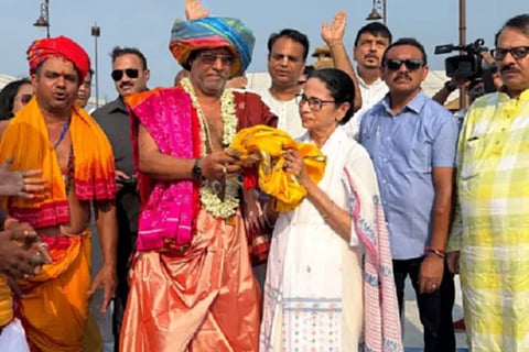 Digha