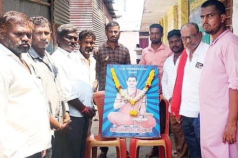 Gangavathi Labour day