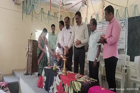 Government School