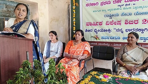 Govt First Grade Womens College Photo-2