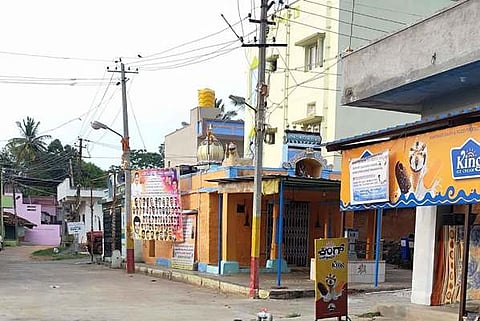 Gramayana Thadikavagilu 1