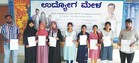 HNL UDHYOGA MELA
