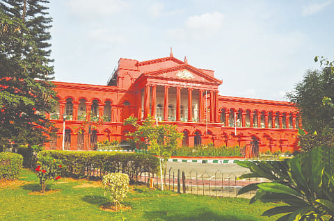 Hogh cort karnataka