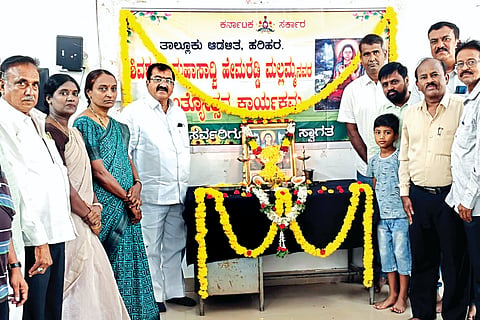 Hrr10Jayanthi2.jpg