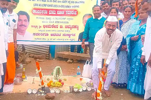 I will work for the development of every village.
