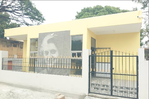 Indira canteen