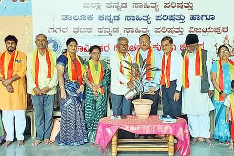 International Workers' Day