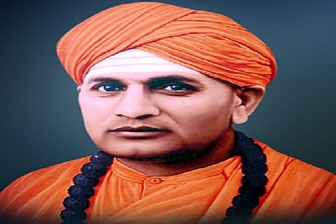 Jayavibhava Sree .....