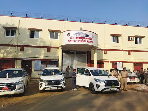 Jilla Karagruha