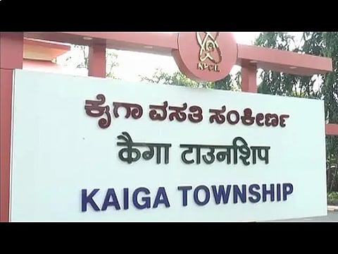 Kaiga Town Ship