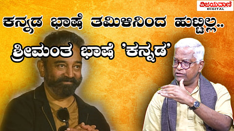 Dr. Purushothama Bilimale