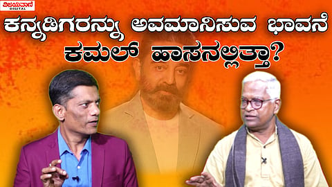 Dr. Purushothama Bilimale