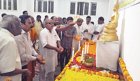 mysore