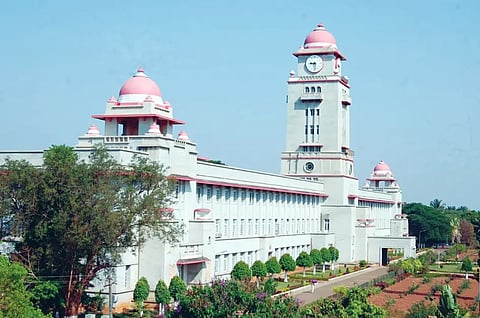 Karnataka Visshwa Vidyalaya