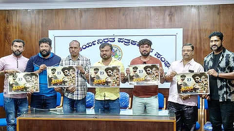 Kirik film crew press conference Mandya