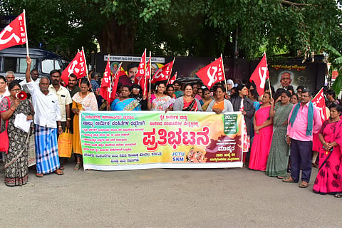 Labor union joint committee protest Mandya