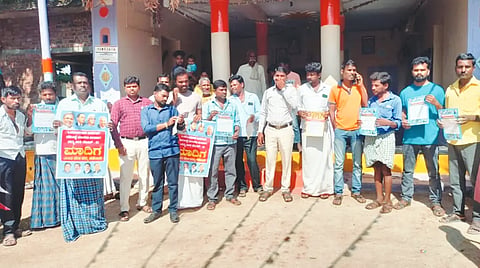 MDG JAGRUTI