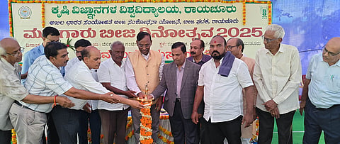 raichur